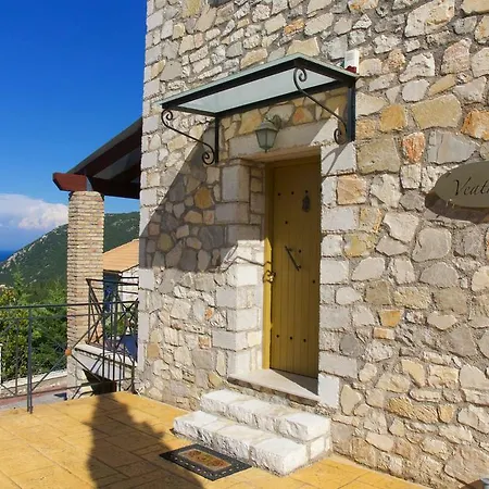 Pilikas Luxury *
